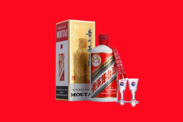 广元市回收飞天茅台酒